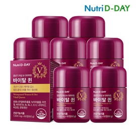 NutriDDay Vital Queen for Menopausal Women & Diet (7 capsules, total 7-month supply) / 뉴트리디데이 갱년기 여성&다이어트 바이탈퀸 7개 총 7개월분