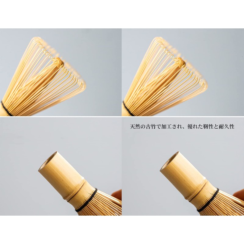 Chasen Tea Whisk, Bamboo Tea Utensils, Matcha Whisk, For Tea