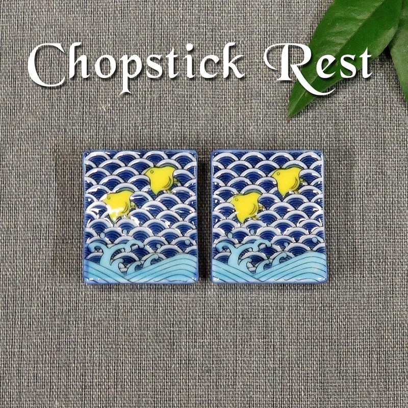 Chopsticks Rest Stylish Kutani Ware Pair Chopsticks Rest Set Chidori