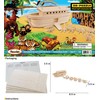 Puzzled 3D Wooden Noah's Ark Toy Puzzle Model Kit -