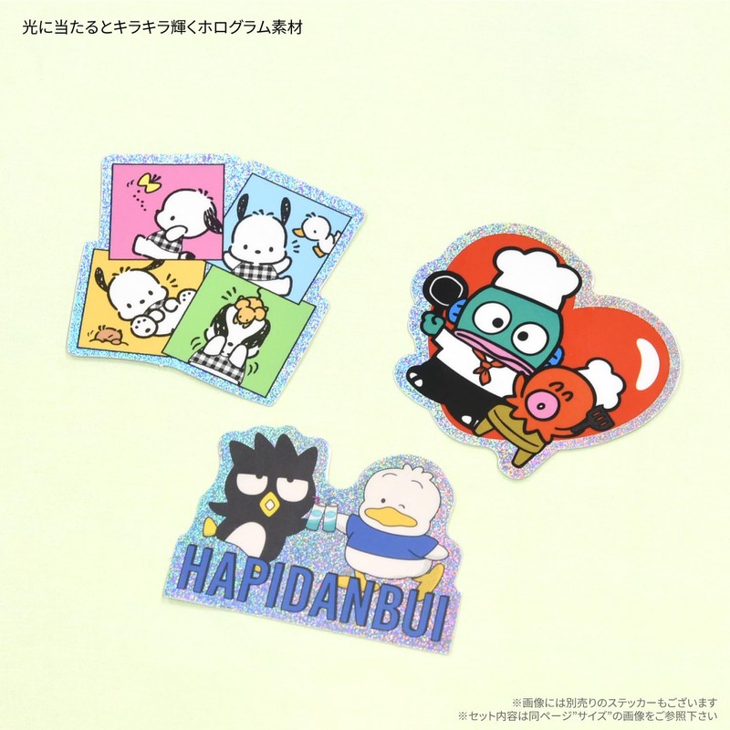 Gourmandies Sanrio Characters Mobile Sticker Pochacco SANG-390PC
