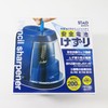 クツワ STAD 鉛筆削り 安全電池えんぴつけずり ネイビー RS027NB