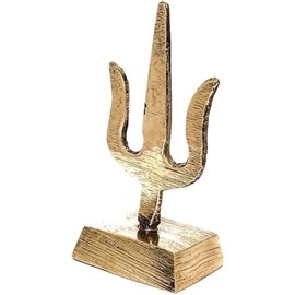 Galaxie Karmaa Brass Shiva Mahadeva Trishul for Temple Pooja