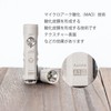 RovyVon A3 Pro G4 650 High Lumen Ultra Bright Marble