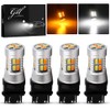 Grandview 3157 Amber/White Switchback Turn Signal LED Light Bulbs 12V