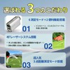 Golf Distance Meter, Golf Laser Rangefinder, Small Size, 3-Point Distance