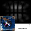 ELP 1080P USB Camera High Speed Wide Angle Fisheye Webcam