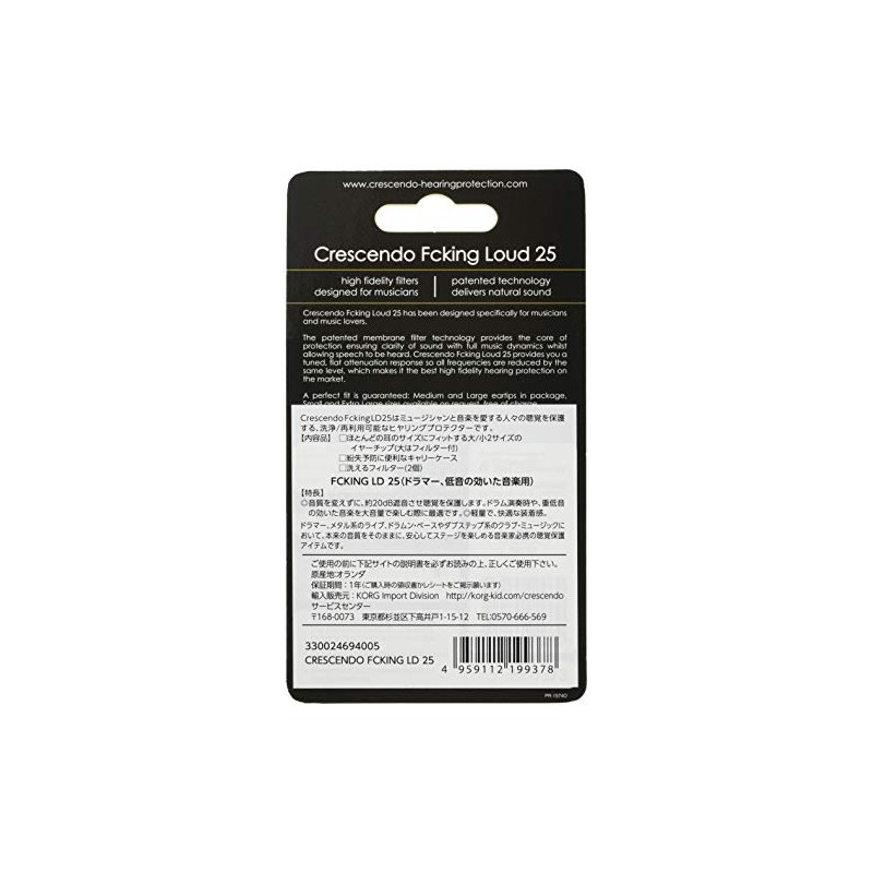 CRESCENDO PRO Ear Plugs Drummer Ear Protectors Fcking Loud 25