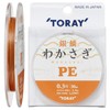 Toray PE Line, Silver Scale, Wakasagi PE, 98.4 ft (30