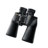 Nikon ACULON A211 16x50 Binocular | Multilayer coating, Porro prism