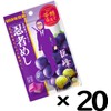 UHA Mikakuto Ninja Meshi Kyoho 2PACK total of 20 pieces