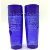 Estée Lauder 2 X Estee Lauder Gentle Eye Makeup Remover 1.7 oz/ 50 ml each