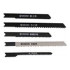 Kyocera 4891100 Old Ryobi Blade Set M-1109 For Woodworking, Circular