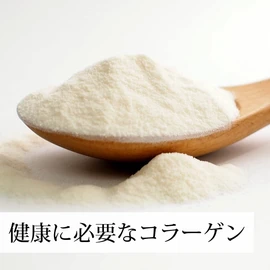 Natsuka Collagen Peptido, 14.1 oz (400 g) x 4, Wide Mouth Container