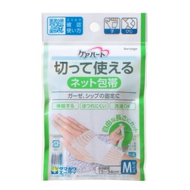 Care Heart Cut Net Bandage, Medium