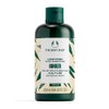 The Body Shop Ginger Scalp Care Conditioner For Dry Scalp