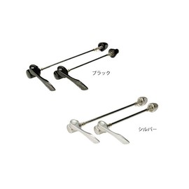 TIOGA Offset Quick Release Set (Set of 2) Rear End Width: 5.1 inches (130 mm), Compatible End Width: 3.9 inches (100 mm) (Front), 5.1 inches (130 mm) (Rear) Silver