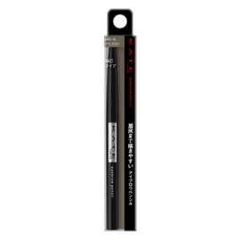 Kate Eyebrow Pencil A BR-5 Black Brown