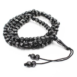 Tasbih Prayer Beads Allah & Muhammad Engraved Islamic Prayer Rosary Beads Muslim Islam Misbaha Tasbeeh Sibha 99 Prayer Beads Necklace(Black)