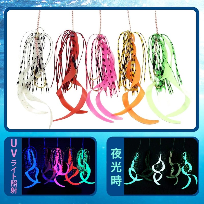 SEASTAR Tairava Play, Spare Madara Curly Tails, Set of 5,