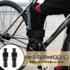 MAEXUS COTTERLESS CRANK TOOL, DELUXE, Bicycle Repair Tool, Crank Remover,