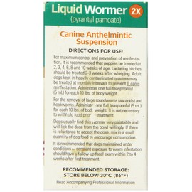Durvet Durvet 2X Liquid Wormer, 2-Ounce