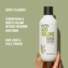 KMS Add Volume Shampoo 300ml