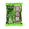 Hong Yuan Guava Classic Hard Candy 12.3 Oz/350 grams (Guava,