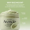 ARENCIA - Fresh Green Rice Mochi Cleanser - 120gr