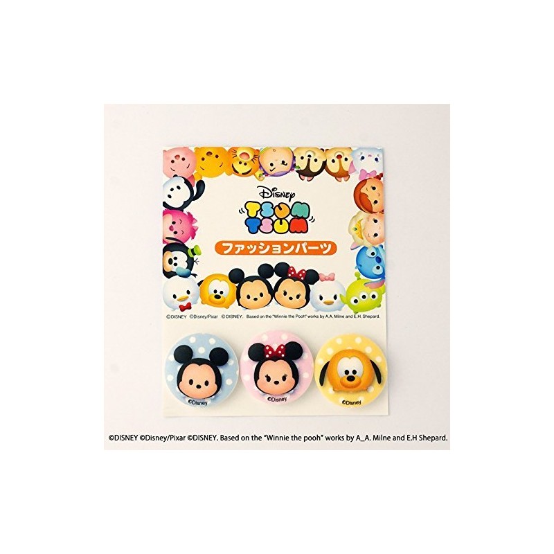 パイオニア ボタン ディズニー ツムツム ミッキー ミニー プルート MY3801-MY376