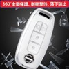 ZANEKO Key Case, Key Cover, Smart Key Case, Lightweight Cute