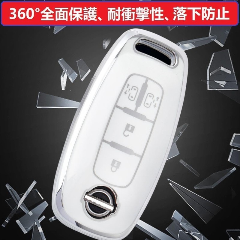 ZANEKO Key Case, Key Cover, Smart Key Case, Lightweight Cute