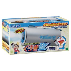 Doraemon Doraemon Banged The Cannons