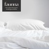 FAUNNA Pillowcases 50 x 80 cm, Set of 6 -