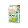 Nichiban Care Live CL10T T10 Sheets (Set of 2) T-Shaped