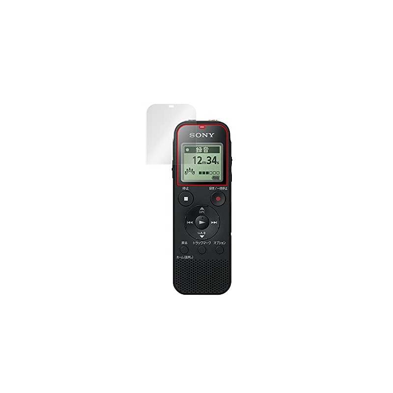 Miyabix Sony ICD-PX470F Stereo IC Recorder, Shock Absorption, Antibacterial, Protective