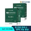 GC Biopharma (현대Hmall)GC녹십자웰빙 프로비던스 메타프로바이오틱스 유산균 30포 X 2 (Hyundai Hmall) GC Wellbeing Providence Metaprobiotics Probiotics 30 Sachets X 2