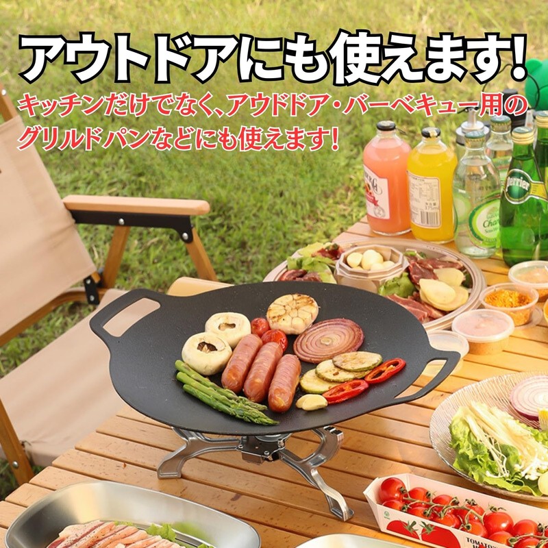 HYmish Rice Bowl Steaming Tongs, Pot Holder, Kitchen Utensils, Multi