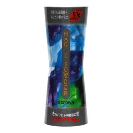 MAGIC POWDER Magic Powder, Gray, 1.8 oz (50 g) *Easily Increase Your Hair Volume!