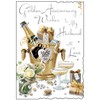 Husband Golden Wedding Anniversary Card