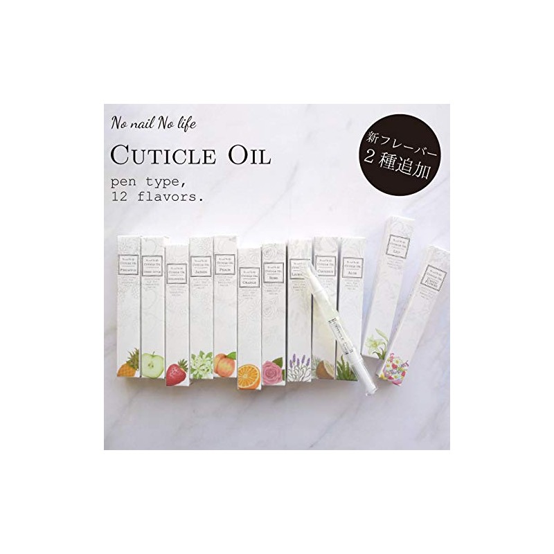 Nail Oil, Pen Type, Fruity Value Set of 6, Bulk