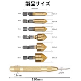 YFFSFDC Countersunk Drill Bit Set of 7, 6/8/9/12/16/19mm + 1 Automatic Center Punch, Countersunk Hole Cone, Counterbore, Chamfering Cutter, Deburring Set, Hexagonal Shaft, 5 Blades, Titanium Coated Drill Bit