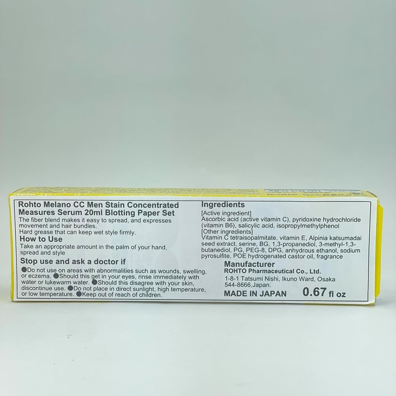 Rohto Melano CC Men Medicinal Stain Concentrated Measures Serum 20