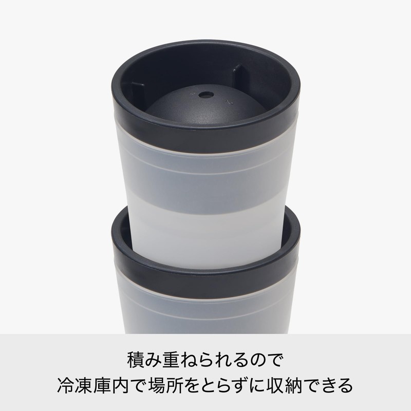 Like - it Ice Ball Maker, My Ice Ball