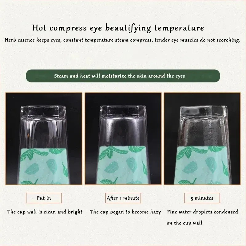 Mascarilla Térmica Desechable Self Cute Steam Con Dibujos An