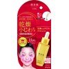Hada Beauty ONE Wrinkle Care Dense Moisturizing Serum, 1.0 fl