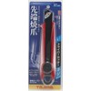 DC-L501RBL