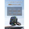 FM Transmitter, Bluetooth 5.3, Car FM Transmitter, PD 30W +