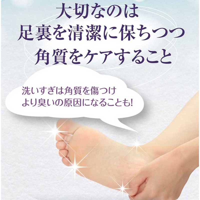 Nyaowan Foot Odor Etiquette Cosmetics, 2.1 oz (60 g), Approx.