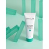 Tricica Barrier Relief Cream 50ml / 트리시카베리어 릴리프 크림 50ml